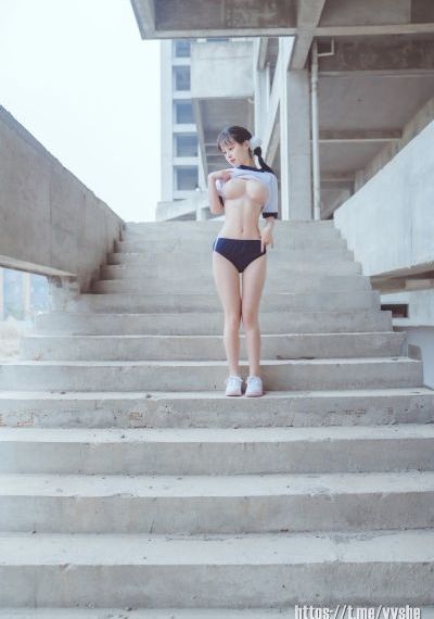 年轻的女友