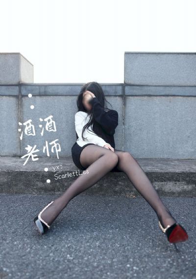 奥特曼在线播放